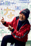Ikkou Oono