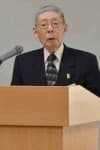 Shouhei Yamaki
