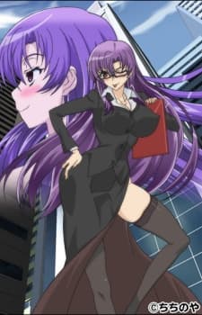 Lecture and Dirty Talk Chief Misaki Trains Her Subordinates