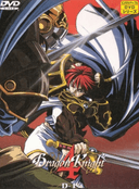 Dragon Knight 4-ever