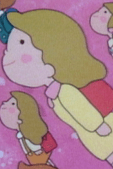 Omoide no Album