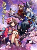 Onmyouji: Heian Monogatari