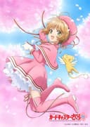 Cardcaptor Sakura: Clear Card-hen (Zoku-hen)