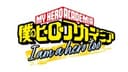 Boku no Hero Academia: I am a hero too