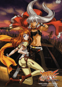 Burst Angel: Infinity