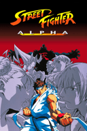 Street Fighter Alpha