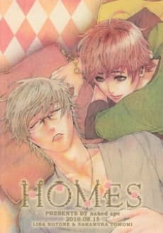 HOMES