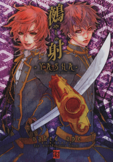Yasha