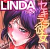 LINDA