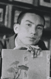 Niimi Nankichi